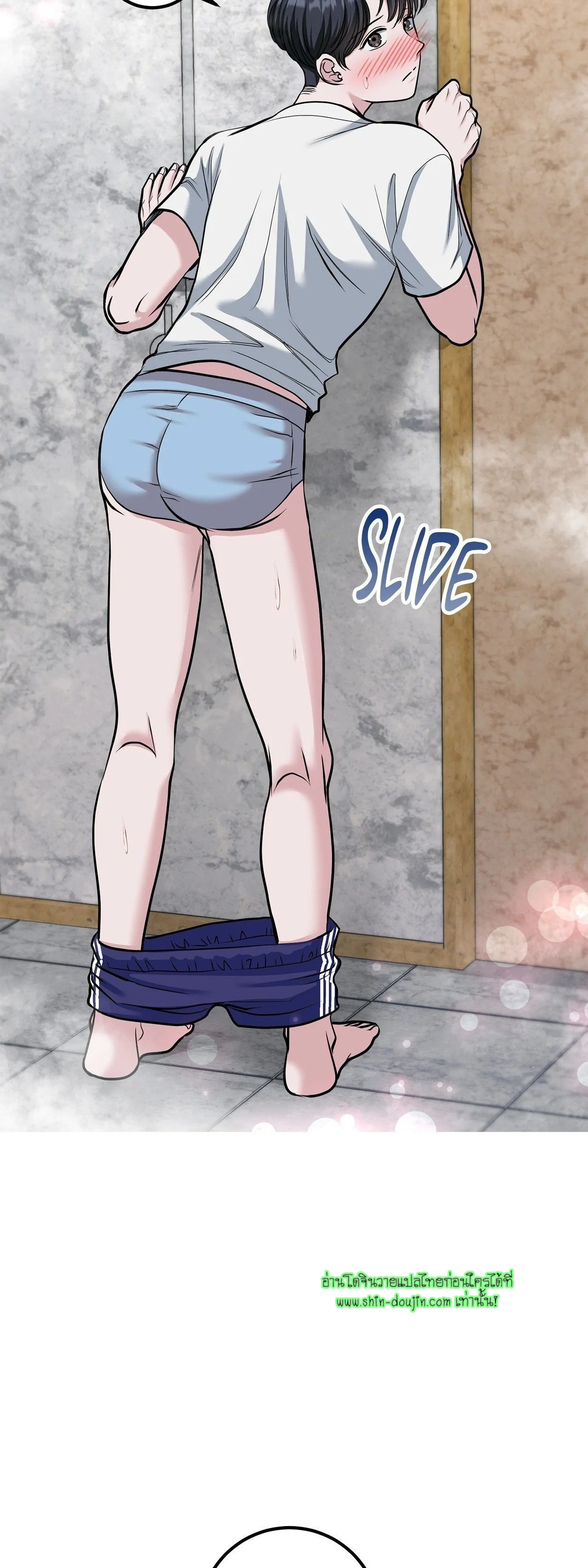 Squeaky clean EP 6